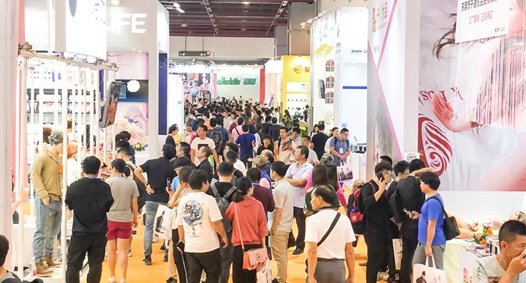 The 25th National (Guangzhou) Sexual Culture Festival