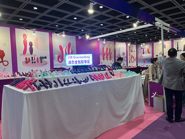 Hongkong Adult Product Expo.jpg