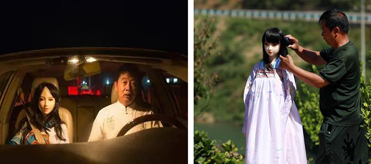 Times with Sex Doll.jpg