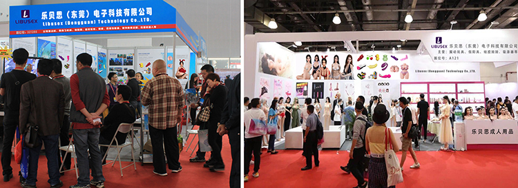 Libusex Exhibition Fair