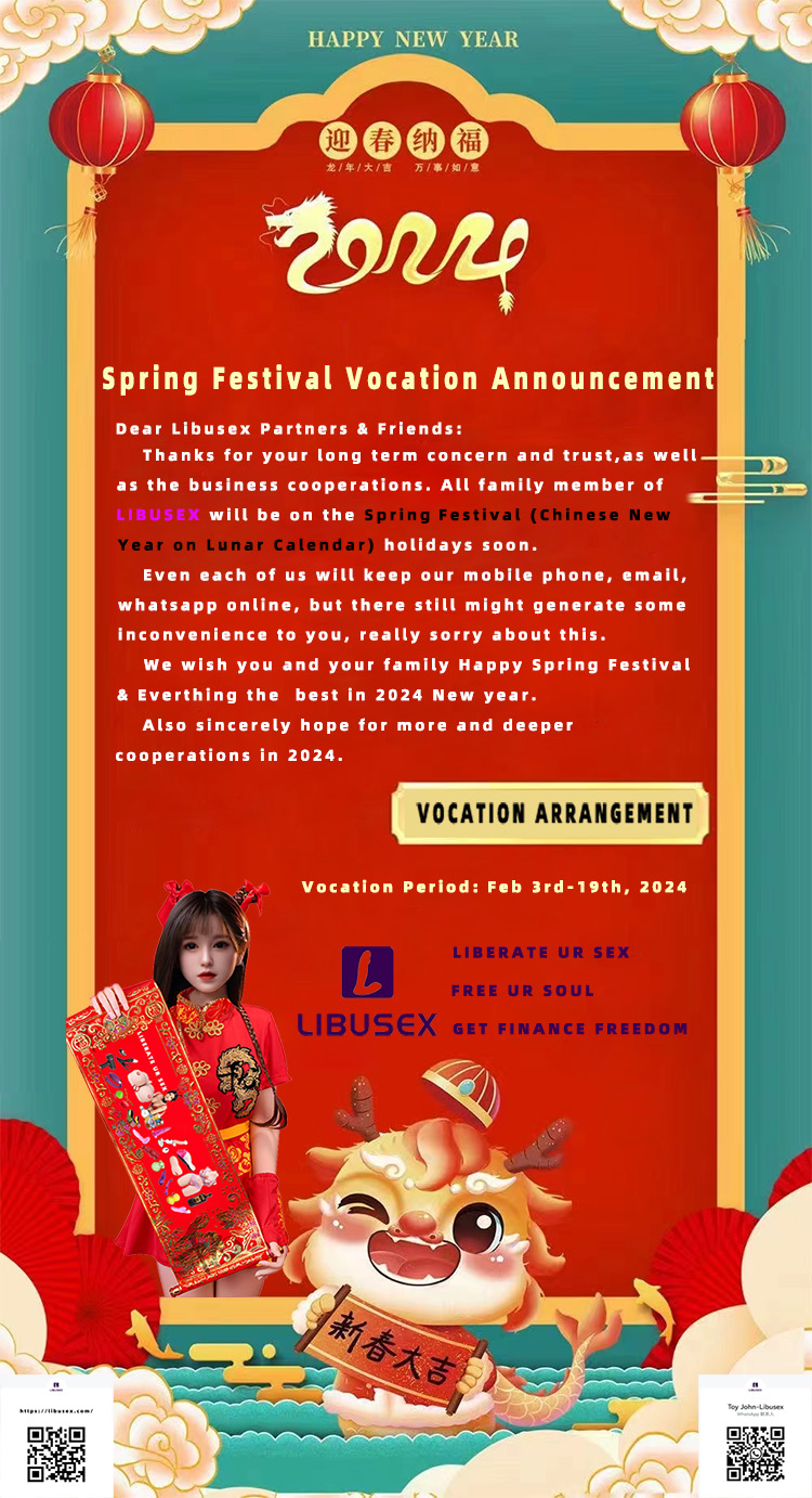 Libusex Holiday Notice.jpg