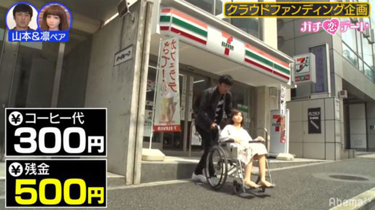 25-My Days with Sex Toy Doll.jpg