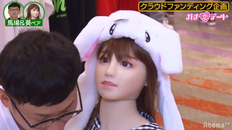 24-Dress the Sex Tol Doll.jpg