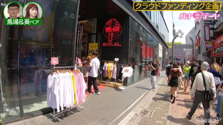 22-Shopping with a Silicone Sex Doll.jpg