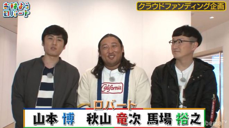 1-Dating with Sex Doll.jpg