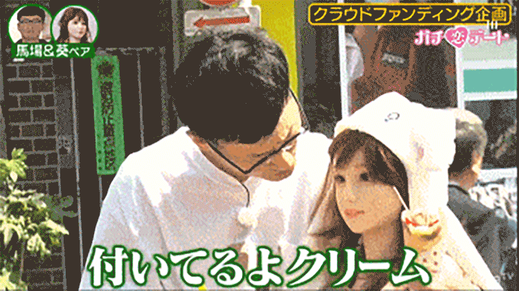30-Romantic-Kiss-Sex-Toy-Doll-Girl-Friend.gif