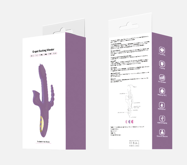 Vibrating Dildo Package.jpg