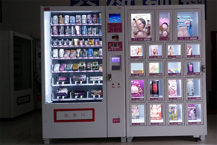 Sex Toys Self Service Vending Machine.jpg