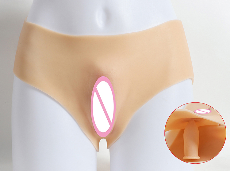 26306186.jpg Pants with Pussy for Sex.jpg